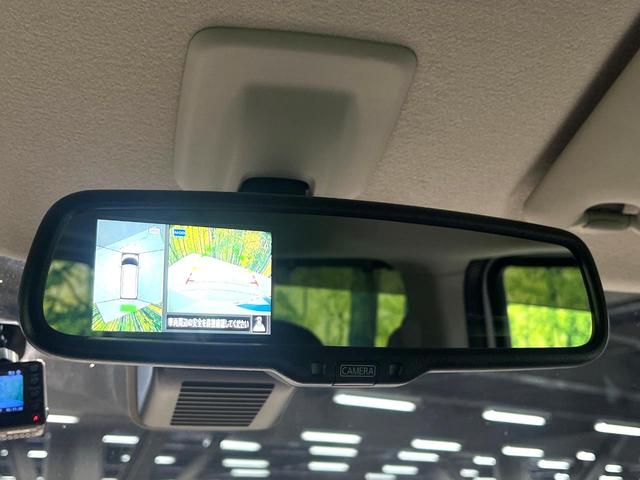 ルークス ハイウェイスター X プロパイロットエディション 禁煙車 9インチナビ 全周囲カメラ 衝突被害軽減システム レーダークルーズ ドラレコ コーナーセンサー スマートキー LEDヘッド ETC オートハイビーム 車線逸脱警報 オートライト(52枚目)