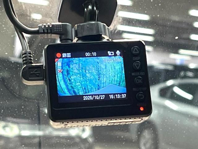 ルークス ハイウェイスター X プロパイロットエディション 禁煙車 9インチナビ 全周囲カメラ 衝突被害軽減システム レーダークルーズ ドラレコ コーナーセンサー スマートキー LEDヘッド ETC オートハイビーム 車線逸脱警報 オートライト(53枚目)
