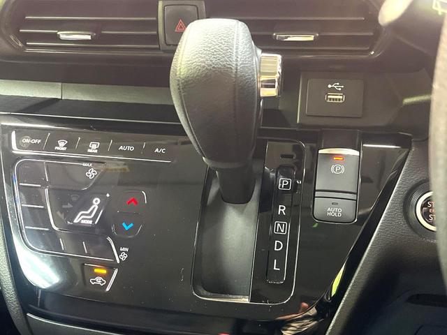 ルークス ハイウェイスター X プロパイロットエディション 禁煙車 9インチナビ 全周囲カメラ 衝突被害軽減システム レーダークルーズ ドラレコ コーナーセンサー スマートキー LEDヘッド ETC オートハイビーム 車線逸脱警報 オートライト(58枚目)