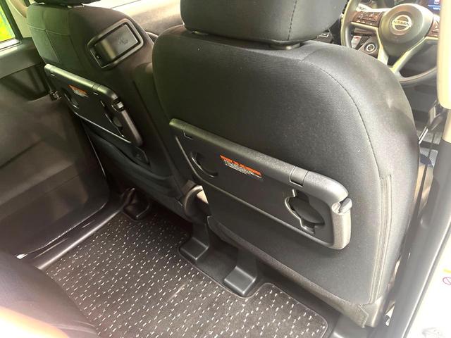 ルークス ハイウェイスター X プロパイロットエディション 禁煙車 9インチナビ 全周囲カメラ 衝突被害軽減システム レーダークルーズ ドラレコ コーナーセンサー スマートキー LEDヘッド ETC オートハイビーム 車線逸脱警報 オートライト(61枚目)