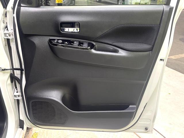 ルークス ハイウェイスター X プロパイロットエディション 禁煙車 9インチナビ 全周囲カメラ 衝突被害軽減システム レーダークルーズ ドラレコ コーナーセンサー スマートキー LEDヘッド ETC オートハイビーム 車線逸脱警報 オートライト(62枚目)