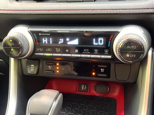 RAV4 アドベンチャー オフロードパッケージII 登録済未使用車 4WD 衝突軽減システム レーダークルーズ ナビ機能付ディスプレイオーディオ バックカメラ フルセグ ブラインドスポットモニター シートベンチレーション パワーシート ETC2.0(23枚目)