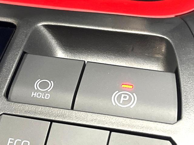 RAV4 アドベンチャー オフロードパッケージII 登録済未使用車 4WD 衝突軽減システム レーダークルーズ ナビ機能付ディスプレイオーディオ バックカメラ フルセグ ブラインドスポットモニター シートベンチレーション パワーシート ETC2.0(26枚目)