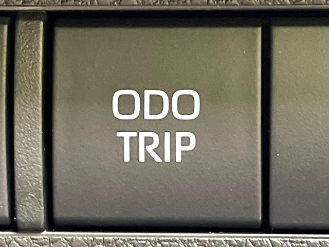 RAV4 アドベンチャー オフロードパッケージII 登録済未使用車 4WD 衝突軽減システム レーダークルーズ ナビ機能付ディスプレイオーディオ バックカメラ フルセグ ブラインドスポットモニター シートベンチレーション パワーシート ETC2.0(34枚目)