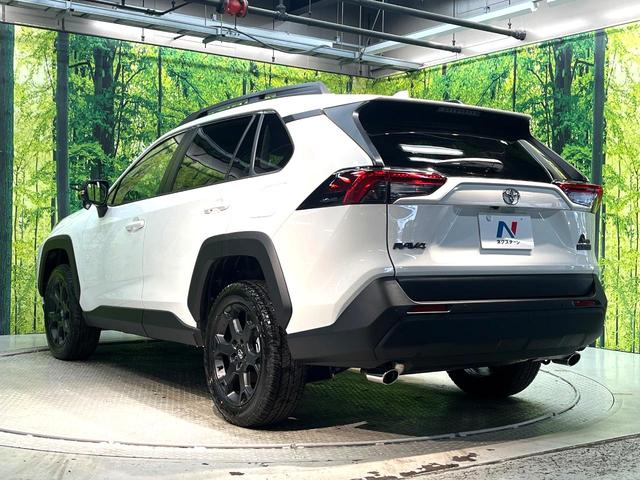 RAV4 アドベンチャー オフロードパッケージII 登録済未使用車 4WD 衝突軽減システム レーダークルーズ ナビ機能付ディスプレイオーディオ バックカメラ フルセグ ブラインドスポットモニター シートベンチレーション パワーシート ETC2.0(44枚目)