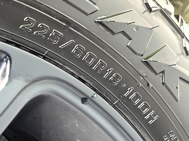 RAV4 アドベンチャー オフロードパッケージII 登録済未使用車 4WD 衝突軽減システム レーダークルーズ ナビ機能付ディスプレイオーディオ バックカメラ フルセグ ブラインドスポットモニター シートベンチレーション パワーシート ETC2.0(53枚目)