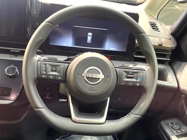 セレナ e-パワー ハイウェイスターV 禁煙車 両側電動スライドドア 純正12インチナビ 全周囲カメラ レーダークルーズ フルセグ デジタルインナミラー ブラインドスポットモニター ETC2.0 Bluetooth再生 LEDヘッドライト(12枚目)