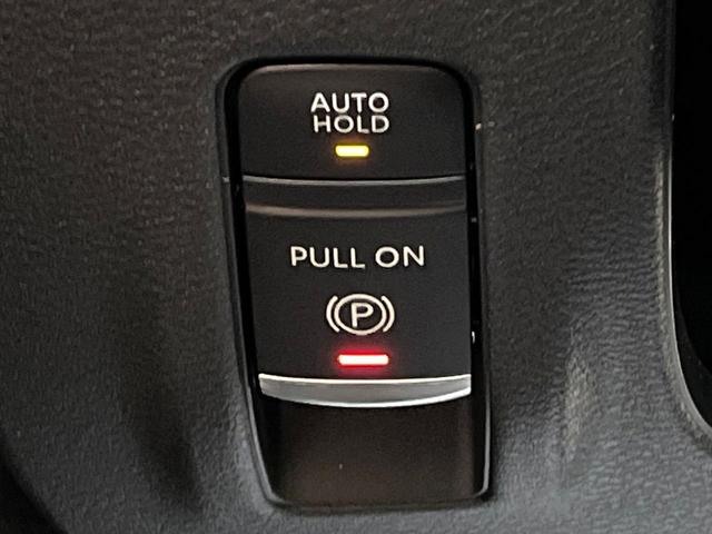 セレナ e-パワー ハイウェイスターV 禁煙車 両側電動スライドドア 純正12インチナビ 全周囲カメラ レーダークルーズ フルセグ デジタルインナミラー ブラインドスポットモニター ETC2.0 Bluetooth再生 LEDヘッドライト(28枚目)