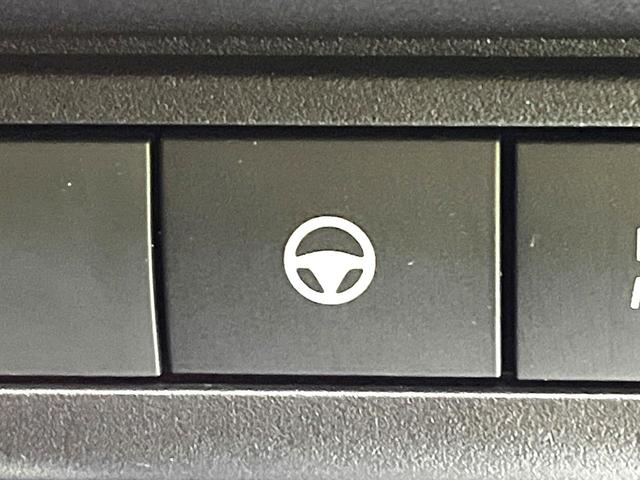 セレナ e-パワー ハイウェイスターV 禁煙車 両側電動スライドドア 純正12インチナビ 全周囲カメラ レーダークルーズ フルセグ デジタルインナミラー ブラインドスポットモニター ETC2.0 Bluetooth再生 LEDヘッドライト(30枚目)