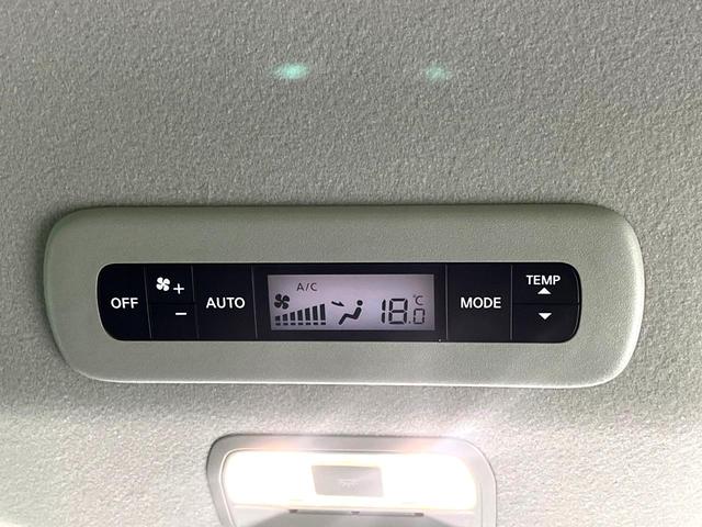 セレナ e-パワー ハイウェイスターV 禁煙車 両側電動スライドドア 純正12インチナビ 全周囲カメラ レーダークルーズ フルセグ デジタルインナミラー ブラインドスポットモニター ETC2.0 Bluetooth再生 LEDヘッドライト(34枚目)