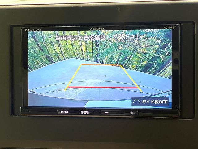 ｅＫスペース Ｇ　禁煙車　電動スライドドア　衝突軽減システム　ナビ　シートヒーター　バックカメラ　ＥＴＣ　Ｂｌｕｅｔｏｏｔｈ再生　レーンアシスト　クリアランスソナー　スマートキー　オートマチックハイビーム　盗難防止装置（5枚目）