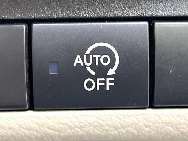 ｅＫスペース Ｇ　禁煙車　電動スライドドア　衝突軽減システム　ナビ　シートヒーター　バックカメラ　ＥＴＣ　Ｂｌｕｅｔｏｏｔｈ再生　レーンアシスト　クリアランスソナー　スマートキー　オートマチックハイビーム　盗難防止装置（7枚目）