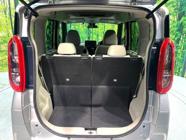 ｅＫスペース Ｇ　禁煙車　電動スライドドア　衝突軽減システム　ナビ　シートヒーター　バックカメラ　ＥＴＣ　Ｂｌｕｅｔｏｏｔｈ再生　レーンアシスト　クリアランスソナー　スマートキー　オートマチックハイビーム　盗難防止装置（10枚目）