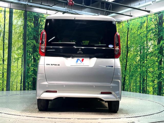 ｅＫスペース Ｇ　禁煙車　電動スライドドア　衝突軽減システム　ナビ　シートヒーター　バックカメラ　ＥＴＣ　Ｂｌｕｅｔｏｏｔｈ再生　レーンアシスト　クリアランスソナー　スマートキー　オートマチックハイビーム　盗難防止装置（15枚目）