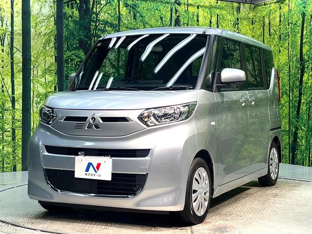 ｅＫスペース Ｇ　禁煙車　電動スライドドア　衝突軽減システム　ナビ　シートヒーター　バックカメラ　ＥＴＣ　Ｂｌｕｅｔｏｏｔｈ再生　レーンアシスト　クリアランスソナー　スマートキー　オートマチックハイビーム　盗難防止装置（21枚目）