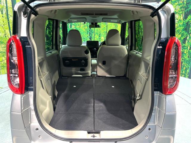 ｅＫスペース Ｇ　禁煙車　電動スライドドア　衝突軽減システム　ナビ　シートヒーター　バックカメラ　ＥＴＣ　Ｂｌｕｅｔｏｏｔｈ再生　レーンアシスト　クリアランスソナー　スマートキー　オートマチックハイビーム　盗難防止装置（28枚目）