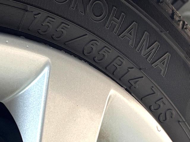 ｅＫスペース Ｇ　禁煙車　電動スライドドア　衝突軽減システム　ナビ　シートヒーター　バックカメラ　ＥＴＣ　Ｂｌｕｅｔｏｏｔｈ再生　レーンアシスト　クリアランスソナー　スマートキー　オートマチックハイビーム　盗難防止装置（31枚目）