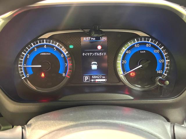 ｅＫスペース Ｇ　禁煙車　電動スライドドア　衝突軽減システム　ナビ　シートヒーター　バックカメラ　ＥＴＣ　Ｂｌｕｅｔｏｏｔｈ再生　レーンアシスト　クリアランスソナー　スマートキー　オートマチックハイビーム　盗難防止装置（53枚目）