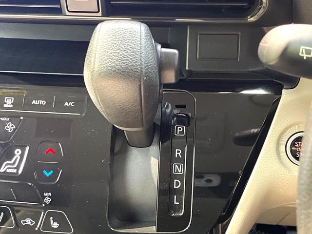 ｅＫスペース Ｇ　禁煙車　電動スライドドア　衝突軽減システム　ナビ　シートヒーター　バックカメラ　ＥＴＣ　Ｂｌｕｅｔｏｏｔｈ再生　レーンアシスト　クリアランスソナー　スマートキー　オートマチックハイビーム　盗難防止装置（54枚目）