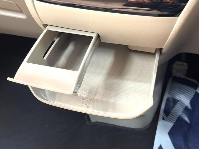 ｅＫスペース Ｇ　禁煙車　電動スライドドア　衝突軽減システム　ナビ　シートヒーター　バックカメラ　ＥＴＣ　Ｂｌｕｅｔｏｏｔｈ再生　レーンアシスト　クリアランスソナー　スマートキー　オートマチックハイビーム　盗難防止装置（56枚目）