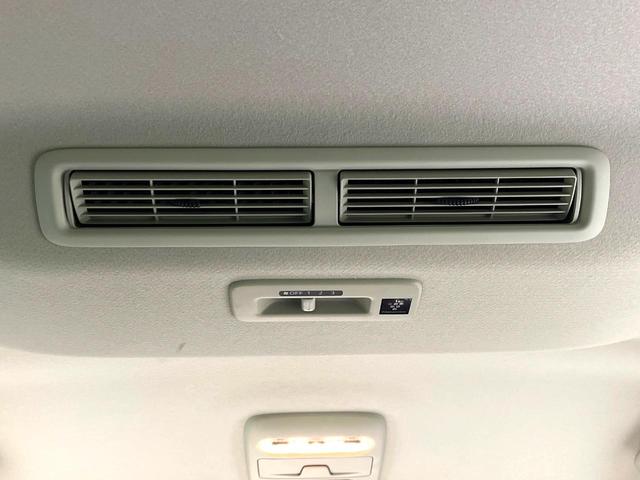 ｅＫスペース Ｇ　禁煙車　電動スライドドア　衝突軽減システム　ナビ　シートヒーター　バックカメラ　ＥＴＣ　Ｂｌｕｅｔｏｏｔｈ再生　レーンアシスト　クリアランスソナー　スマートキー　オートマチックハイビーム　盗難防止装置（67枚目）