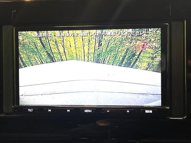 スイフト XG 衝突軽減 ナビ レーダークルーズコントロール ETC バックカメラ Bluetooth 車線逸脱 クリアランスソナー シートヒーター オートライト スマートキー 電動格納ドアミラー(4枚目)