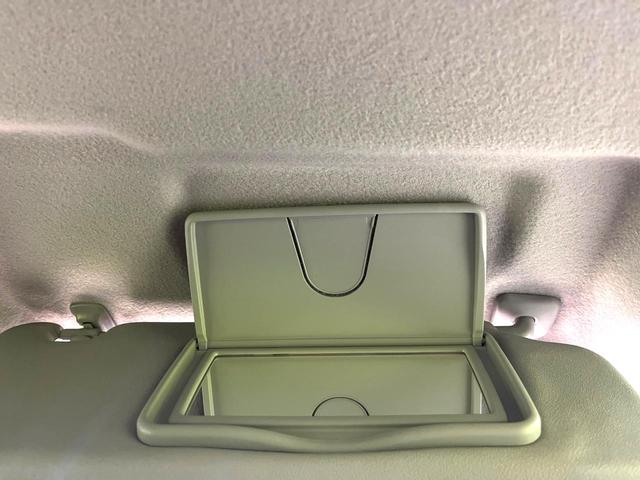 スイフト XG 衝突軽減 ナビ レーダークルーズコントロール ETC バックカメラ Bluetooth 車線逸脱 クリアランスソナー シートヒーター オートライト スマートキー 電動格納ドアミラー(39枚目)