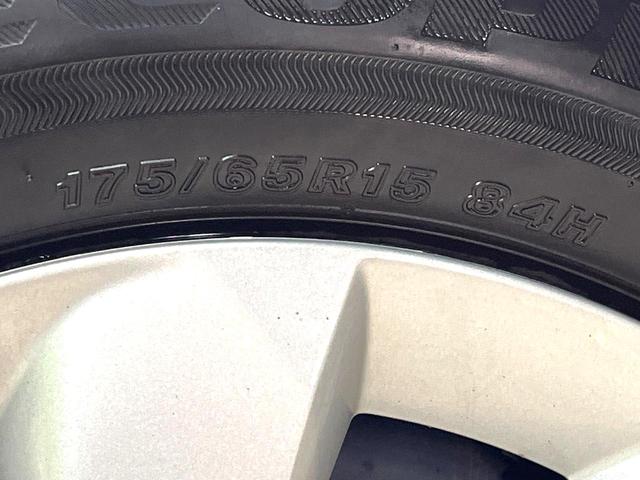 スイフト XG 衝突軽減 ナビ レーダークルーズコントロール ETC バックカメラ Bluetooth 車線逸脱 クリアランスソナー シートヒーター オートライト スマートキー 電動格納ドアミラー(53枚目)