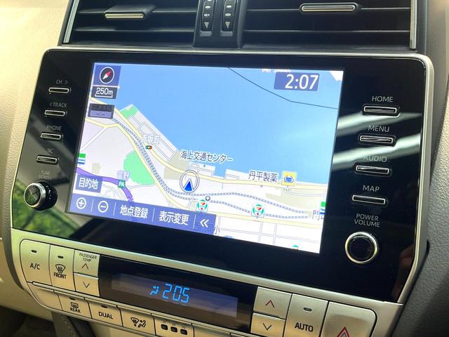 ランドクルーザープラド TX Lパッケージ 禁煙車 4WD 7人乗り サンルーフ 8インチディスプレイオーディオ 全周囲カメラ 衝突被害軽減システム レーダークルーズ レザーシート 前席シートエアコン ドラレコ LEDヘッド ETC2.0(24枚目)