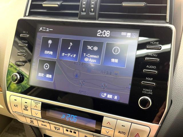 ランドクルーザープラド TX Lパッケージ 禁煙車 4WD 7人乗り サンルーフ 8インチディスプレイオーディオ 全周囲カメラ 衝突被害軽減システム レーダークルーズ レザーシート 前席シートエアコン ドラレコ LEDヘッド ETC2.0(25枚目)