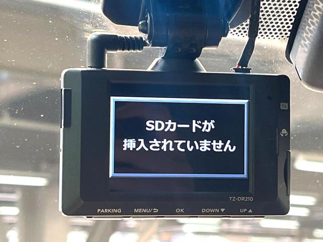 ランドクルーザープラド TX Lパッケージ 禁煙車 4WD 7人乗り サンルーフ 8インチディスプレイオーディオ 全周囲カメラ 衝突被害軽減システム レーダークルーズ レザーシート 前席シートエアコン ドラレコ LEDヘッド ETC2.0(27枚目)