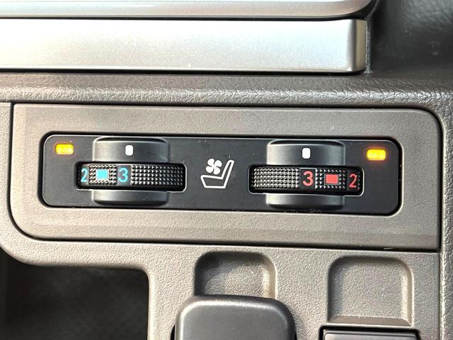 ランドクルーザープラド TX Lパッケージ 禁煙車 4WD 7人乗り サンルーフ 8インチディスプレイオーディオ 全周囲カメラ 衝突被害軽減システム レーダークルーズ レザーシート 前席シートエアコン ドラレコ LEDヘッド ETC2.0(29枚目)