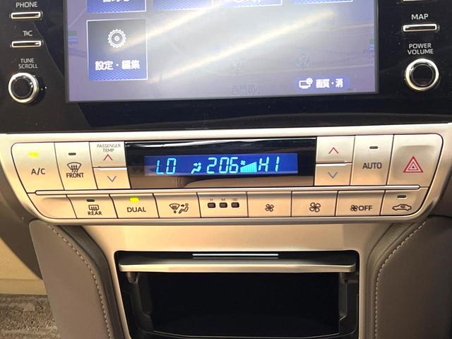 ランドクルーザープラド TX Lパッケージ 禁煙車 4WD 7人乗り サンルーフ 8インチディスプレイオーディオ 全周囲カメラ 衝突被害軽減システム レーダークルーズ レザーシート 前席シートエアコン ドラレコ LEDヘッド ETC2.0(37枚目)