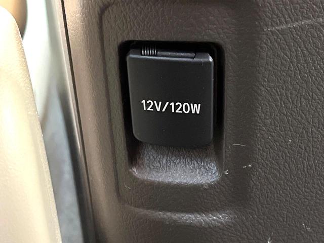 ランドクルーザープラド TX Lパッケージ 禁煙車 4WD 7人乗り サンルーフ 8インチディスプレイオーディオ 全周囲カメラ 衝突被害軽減システム レーダークルーズ レザーシート 前席シートエアコン ドラレコ LEDヘッド ETC2.0(50枚目)