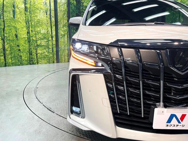 アルファード 2.5S Cパッケージ 禁煙車 ツインムーンルーフ 後席モニター バックカメラ セーフティセンス 100V電源 レーダークルーズ シートベントレーション ドラレコ コーナーセンサー スマートキー LEDヘッド ETC(13枚目)