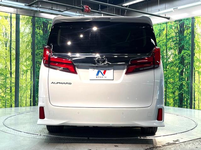 アルファード 2.5S Cパッケージ 禁煙車 ツインムーンルーフ 後席モニター バックカメラ セーフティセンス 100V電源 レーダークルーズ シートベントレーション ドラレコ コーナーセンサー スマートキー LEDヘッド ETC(16枚目)