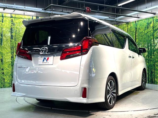 アルファード 2.5S Cパッケージ 禁煙車 ツインムーンルーフ 後席モニター バックカメラ セーフティセンス 100V電源 レーダークルーズ シートベントレーション ドラレコ コーナーセンサー スマートキー LEDヘッド ETC(18枚目)