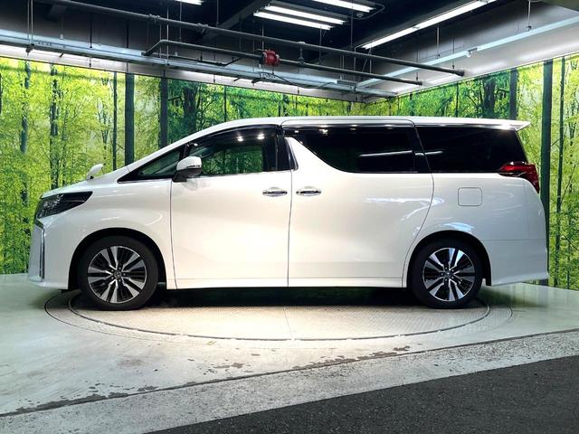 アルファード 2.5S Cパッケージ 禁煙車 ツインムーンルーフ 後席モニター バックカメラ セーフティセンス 100V電源 レーダークルーズ シートベントレーション ドラレコ コーナーセンサー スマートキー LEDヘッド ETC(32枚目)