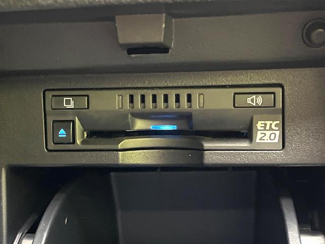アルファード 2.5S Cパッケージ 禁煙車 ツインムーンルーフ 後席モニター バックカメラ セーフティセンス 100V電源 レーダークルーズ シートベントレーション ドラレコ コーナーセンサー スマートキー LEDヘッド ETC(43枚目)