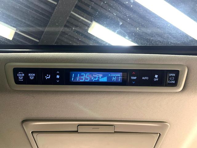 アルファード 2.5S Cパッケージ 禁煙車 ツインムーンルーフ 後席モニター バックカメラ セーフティセンス 100V電源 レーダークルーズ シートベントレーション ドラレコ コーナーセンサー スマートキー LEDヘッド ETC(44枚目)