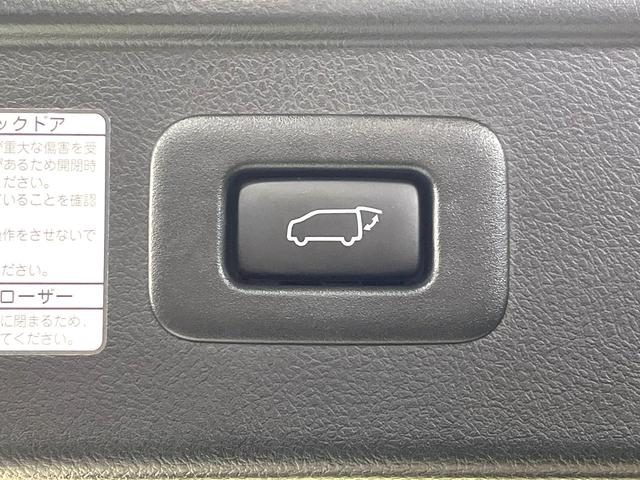 アルファード 2.5S Cパッケージ 禁煙車 ツインムーンルーフ 後席モニター バックカメラ セーフティセンス 100V電源 レーダークルーズ シートベントレーション ドラレコ コーナーセンサー スマートキー LEDヘッド ETC(50枚目)