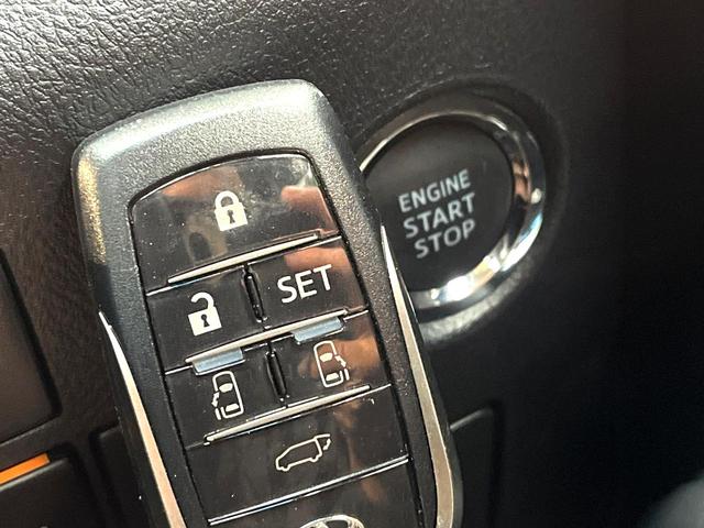アルファード 2.5S Cパッケージ 禁煙車 ツインムーンルーフ 後席モニター バックカメラ セーフティセンス 100V電源 レーダークルーズ シートベントレーション ドラレコ コーナーセンサー スマートキー LEDヘッド ETC(51枚目)