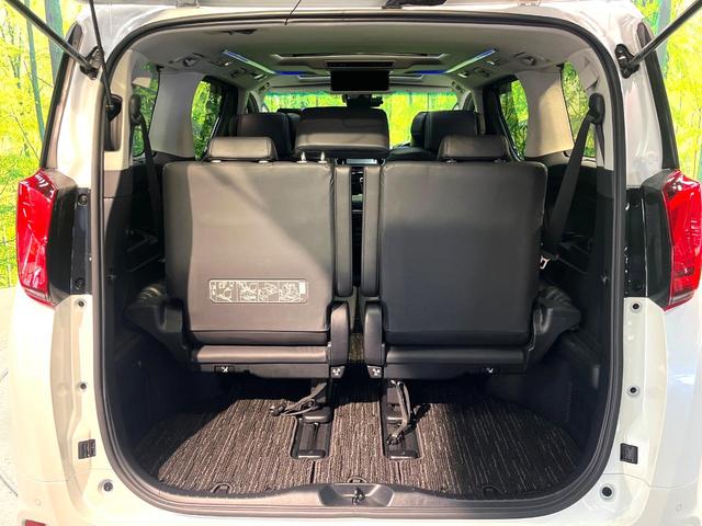 アルファード 2.5S Cパッケージ 禁煙車 ツインムーンルーフ 後席モニター バックカメラ セーフティセンス 100V電源 レーダークルーズ シートベントレーション ドラレコ コーナーセンサー スマートキー LEDヘッド ETC(54枚目)