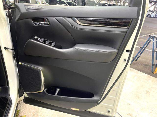 アルファード 2.5S Cパッケージ 禁煙車 ツインムーンルーフ 後席モニター バックカメラ セーフティセンス 100V電源 レーダークルーズ シートベントレーション ドラレコ コーナーセンサー スマートキー LEDヘッド ETC(57枚目)