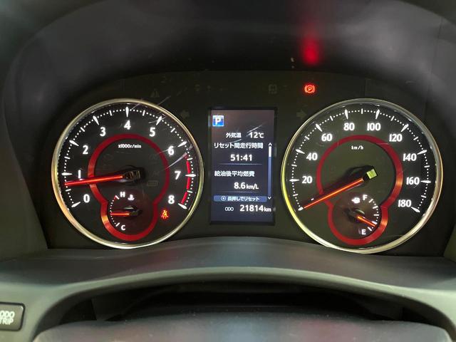 アルファード 2.5S Cパッケージ 禁煙車 ツインムーンルーフ 後席モニター バックカメラ セーフティセンス 100V電源 レーダークルーズ シートベントレーション ドラレコ コーナーセンサー スマートキー LEDヘッド ETC(64枚目)