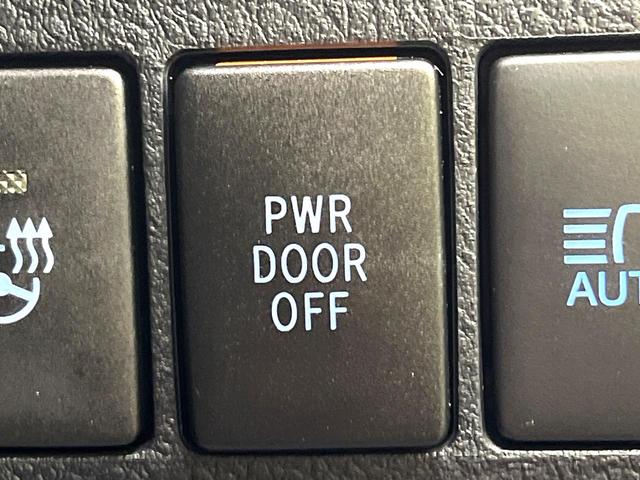 アルファード 2.5S Cパッケージ 禁煙車 ツインムーンルーフ 後席モニター バックカメラ セーフティセンス 100V電源 レーダークルーズ シートベントレーション ドラレコ コーナーセンサー スマートキー LEDヘッド ETC(69枚目)