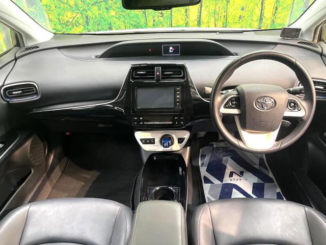 プリウス Ａツーリングセレクション　純正ナビ　バックカメラ　セーフティセンス　レーダークルーズ　禁煙車　ドラレコ　コーナーセンサー　スマートキー　ＬＥＤヘッド　ＥＴＣ　オートハイビーム　ブラインドスポットモニター　オートライト（2枚目）