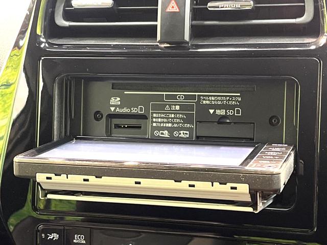 プリウス Ａツーリングセレクション　純正ナビ　バックカメラ　セーフティセンス　レーダークルーズ　禁煙車　ドラレコ　コーナーセンサー　スマートキー　ＬＥＤヘッド　ＥＴＣ　オートハイビーム　ブラインドスポットモニター　オートライト（39枚目）