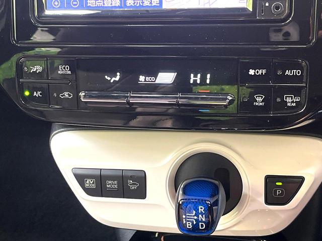 プリウス Ａツーリングセレクション　純正ナビ　バックカメラ　セーフティセンス　レーダークルーズ　禁煙車　ドラレコ　コーナーセンサー　スマートキー　ＬＥＤヘッド　ＥＴＣ　オートハイビーム　ブラインドスポットモニター　オートライト（43枚目）