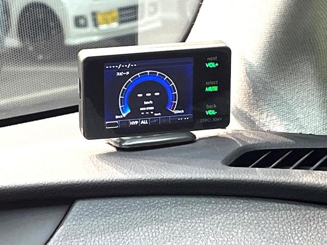 プリウス Ａツーリングセレクション　純正ナビ　バックカメラ　セーフティセンス　レーダークルーズ　禁煙車　ドラレコ　コーナーセンサー　スマートキー　ＬＥＤヘッド　ＥＴＣ　オートハイビーム　ブラインドスポットモニター　オートライト（44枚目）